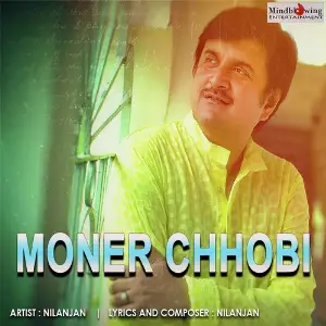 Moner Chhobi image
