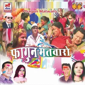Phagun Matwaro image