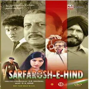 Sarfarosh-E-Hind 