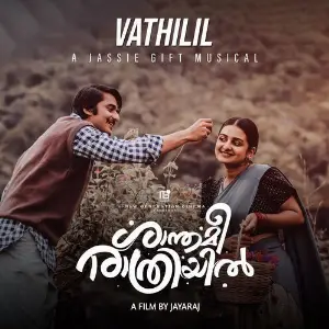 Vathilil (From Shanthameerathriyil) image