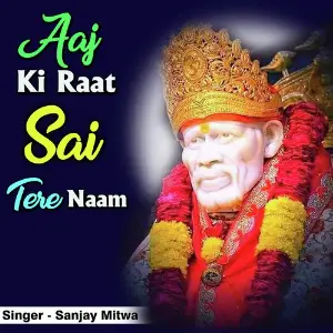 Aaj Ki Raat Sai Tere Naam image