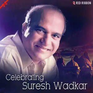 Celebrating Suresh Wadkar Suresh Wadkar