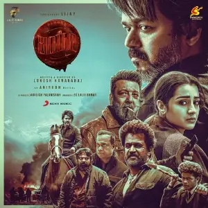 Leo (Kannada) (Original Motion Picture Soundtrack) 