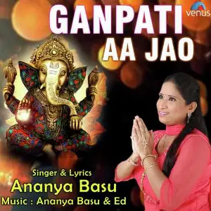 Ganpati Aa Jao image