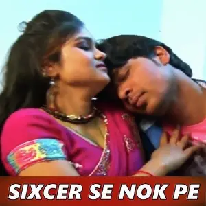 Sixer Ke Nok Pe image