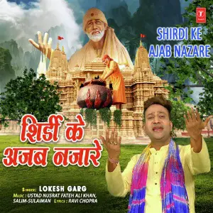 Shirdi Ke Ajab Nazare image