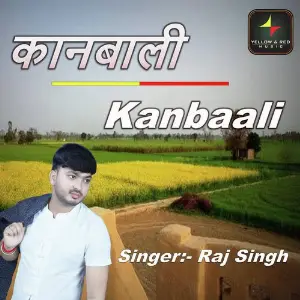 Kanbaali image