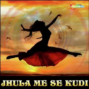 Jhula Me Se Kudi image