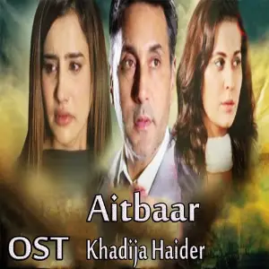 Aitbaar (From Aitbaar) image