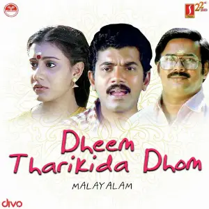 Dheem Tharikida Thom image