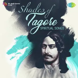 Shades of Tagore - Spiritual Songs image