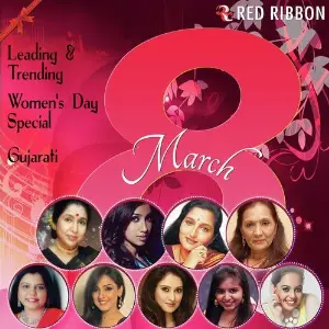 Leading And Trending - Womens Day Special image