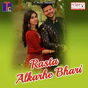 Rasta Alkarhe Bhari Various Artists
