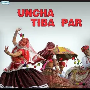 Uncha Tiba Par image
