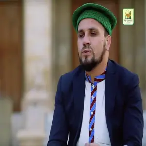 Hamd Naat image