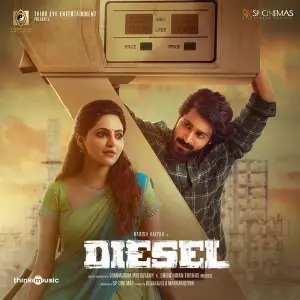 Diesel (Original Motion Picture Soundtrack) image