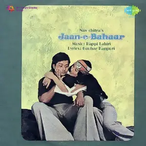Jaan-E-Bahaar 