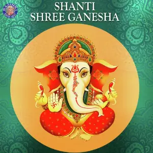 Shanti Shree Ganesha image