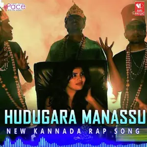Hudugara Manassu image