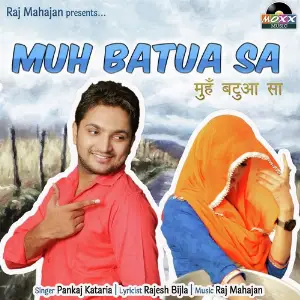 Muh Batua Sa image