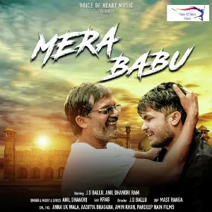Mera Babu image