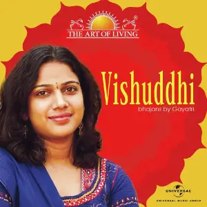 Vishuddhi - The Art Of Living Gayatri