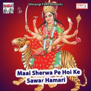 Maai Sherwa Pe Hoi Ke Sawar Hamari image