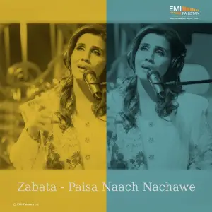 Zabata  Paisa Naach Nachawe image