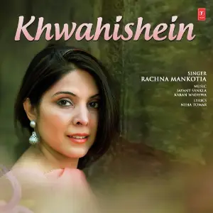 Khwahishein image