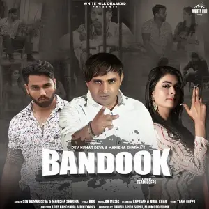 Bandook 