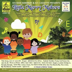 Little Merry Makers image