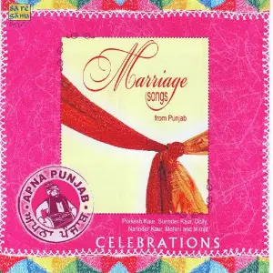 Marriage Song From Punjab image