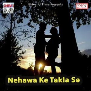 Nehawa Ke Takla Se image