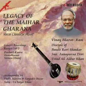 Legacy Of The Maihar Gharana Vol.2 image