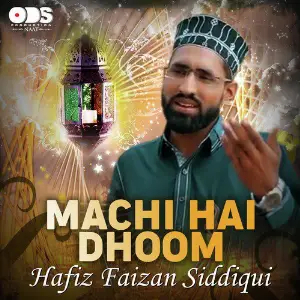 Machi Hai Dhoom - Single image