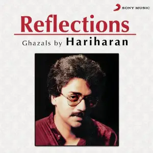 Reflections image