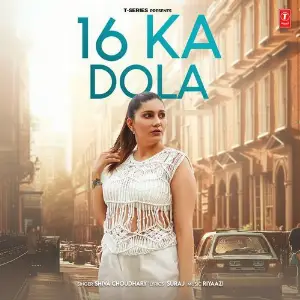 16 Ka Dola image