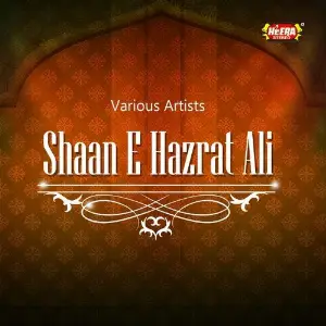 Shaan-e-Hazrat Ali image