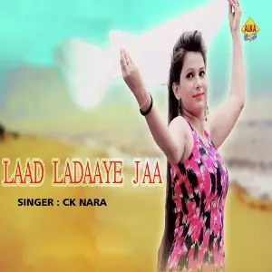 Laad Ladaaye jaa image