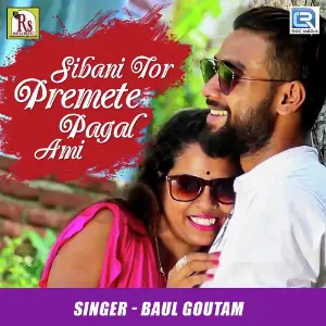Sibani Tor Premete Pagal Ami image