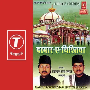 Darbar-E-Chishtiya Sarfaraz Raja Qawwal, Raju Khan