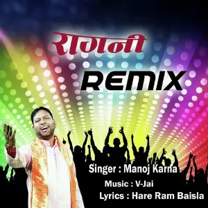 Ragni Remix image
