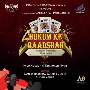 Hukum Ke Baadshah image