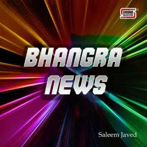 Bhangra News image