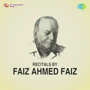 Urdu Modern - Recitals By Faiz Ahmad Faiz image