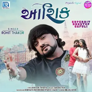 Aashiq image