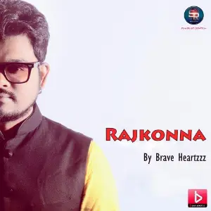 Rajkonna image
