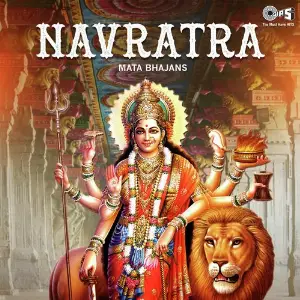 Navratra - Mata Bhajans image