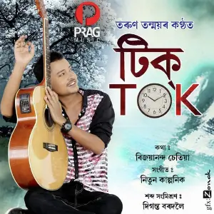 Tik Tok image