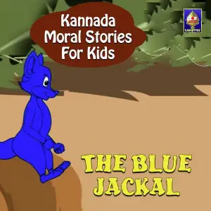 Kannada Moral Stories for Kids - The Blue Jackal image